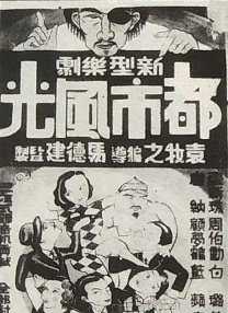 91久久天天躁狠狠躁夜夜